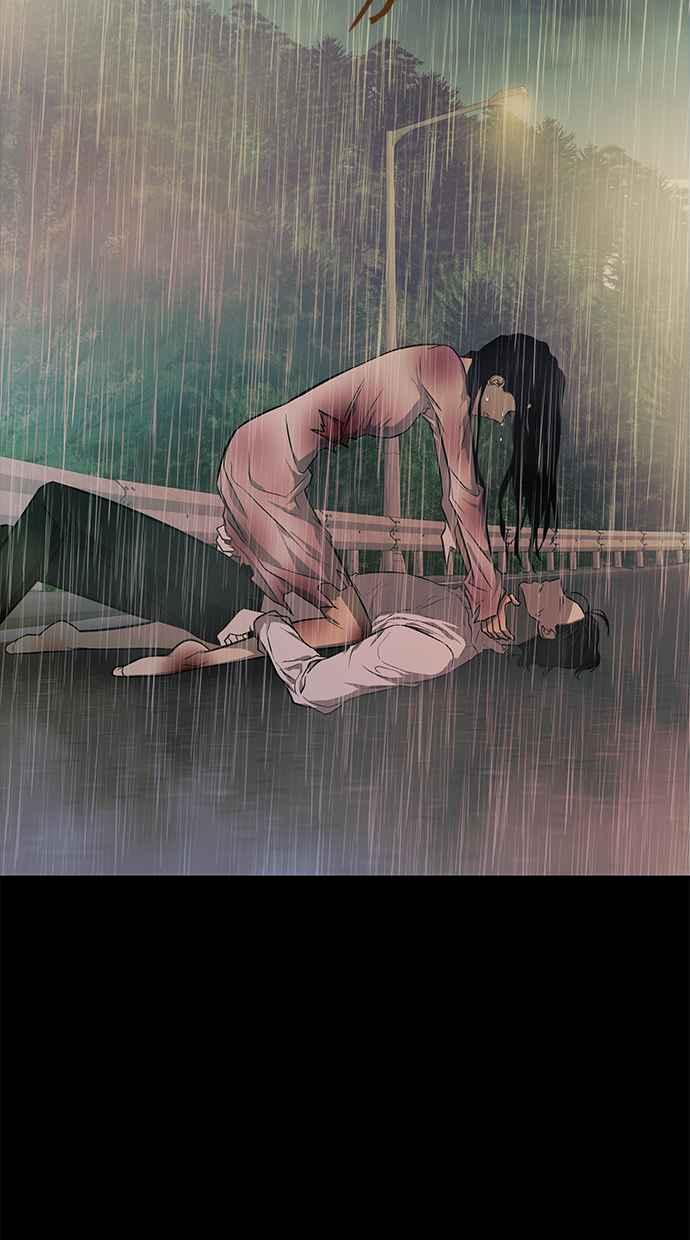 陷阱 第146话 第69页