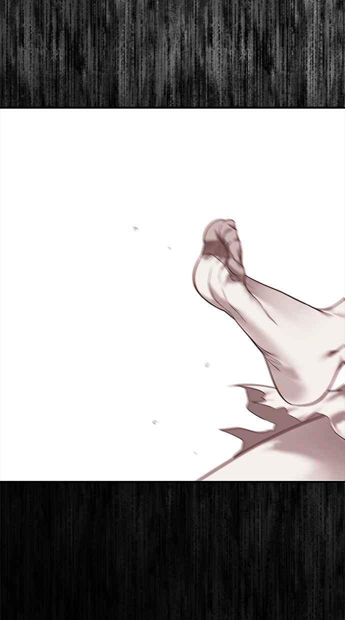 陷阱 第146话 第30页