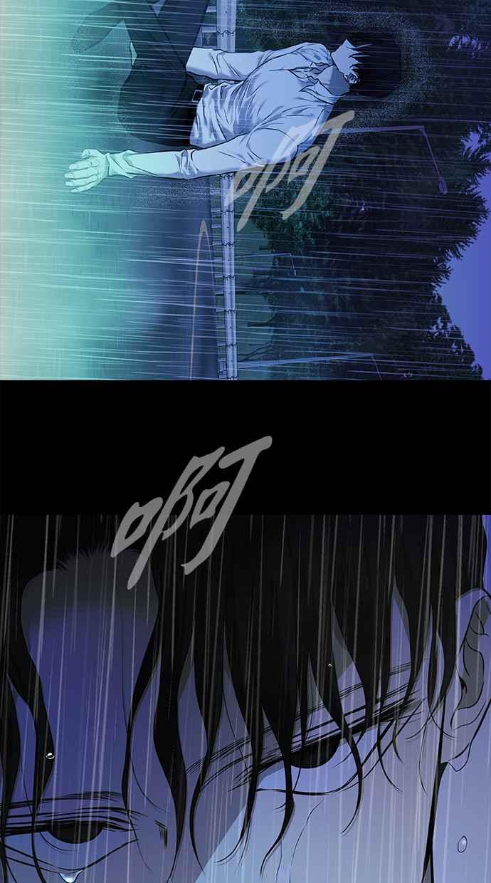 陷阱 第146话 第35页