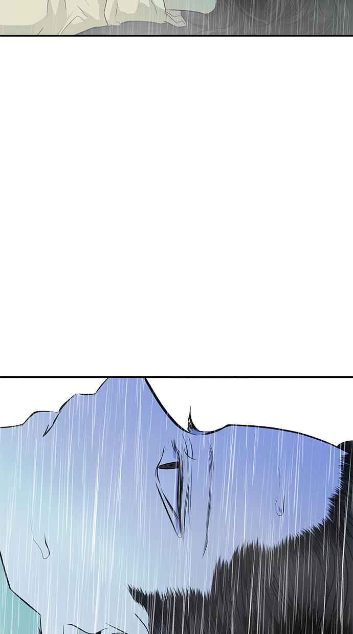 陷阱 第146话 第86页
