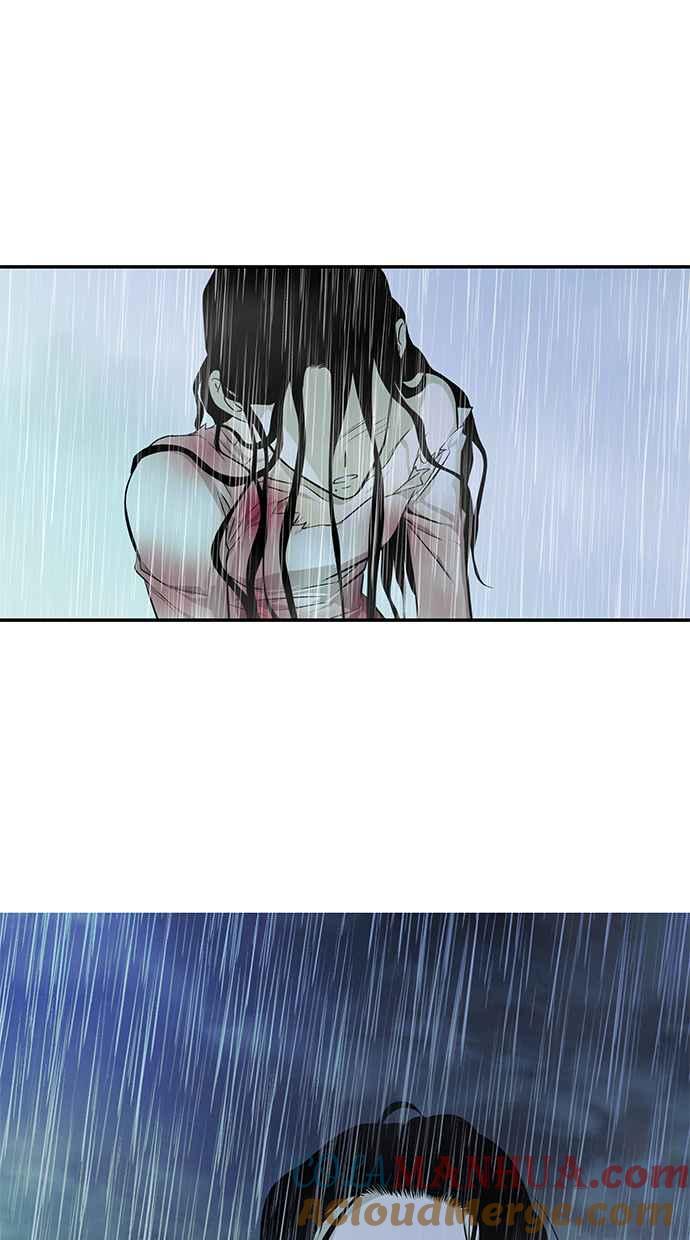 陷阱 第146话 第82页