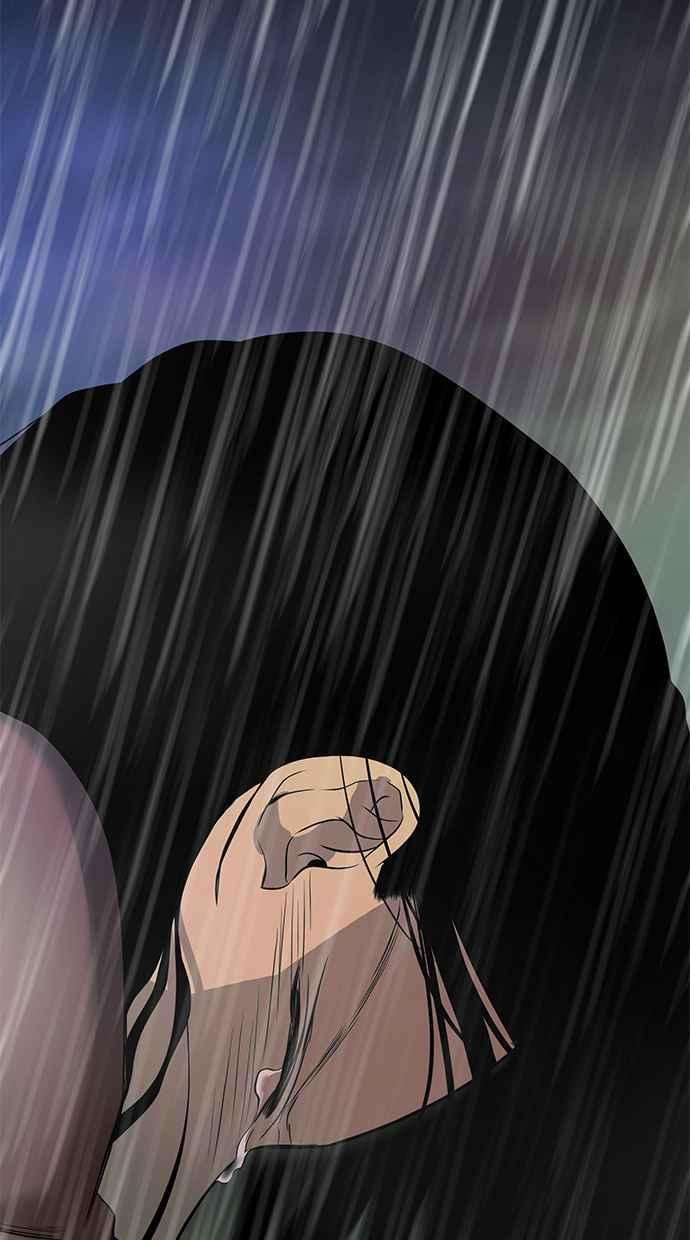 陷阱 第146话 第77页