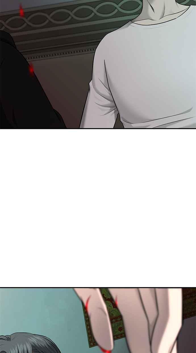 陷阱 第147话 第34页