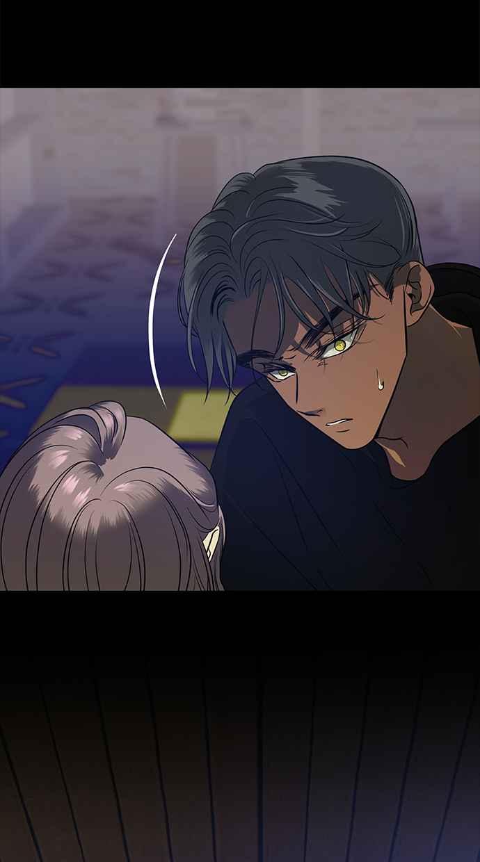 陷阱 第147话 第96页