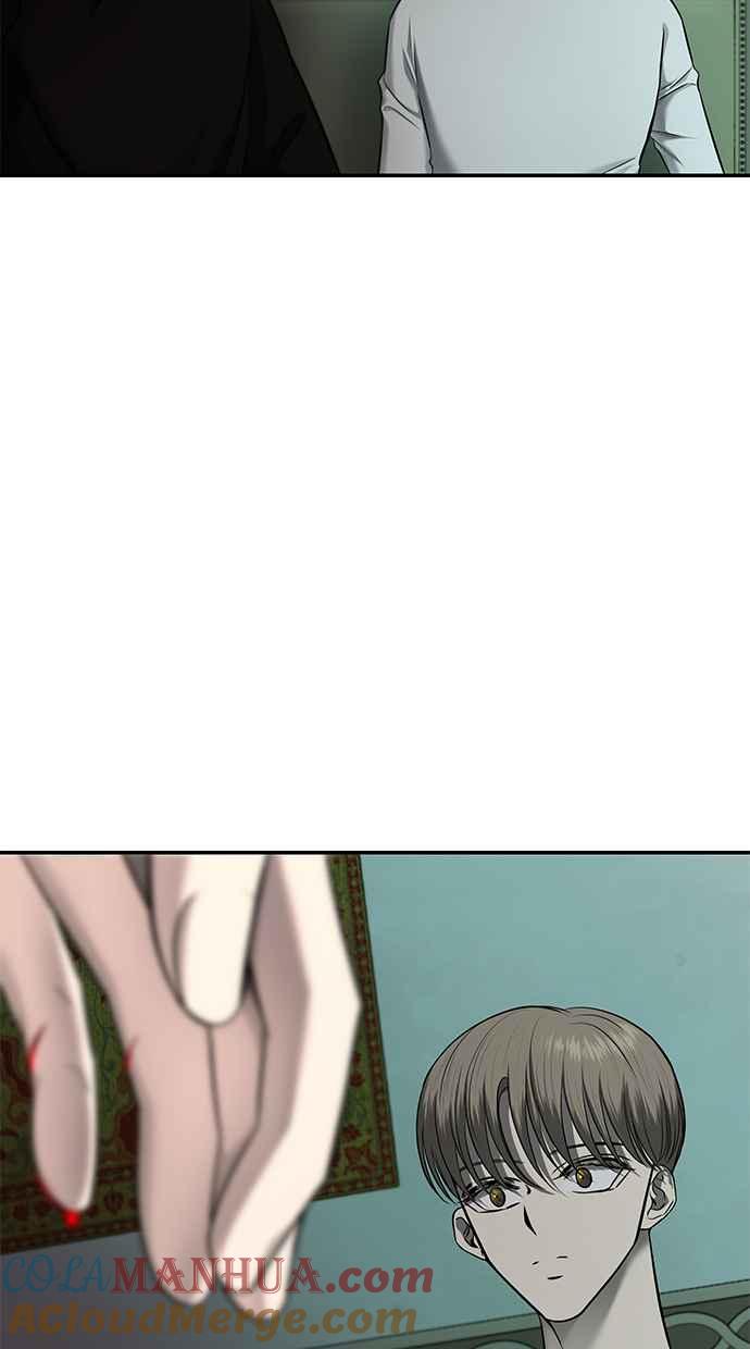 陷阱 第147话 第33页