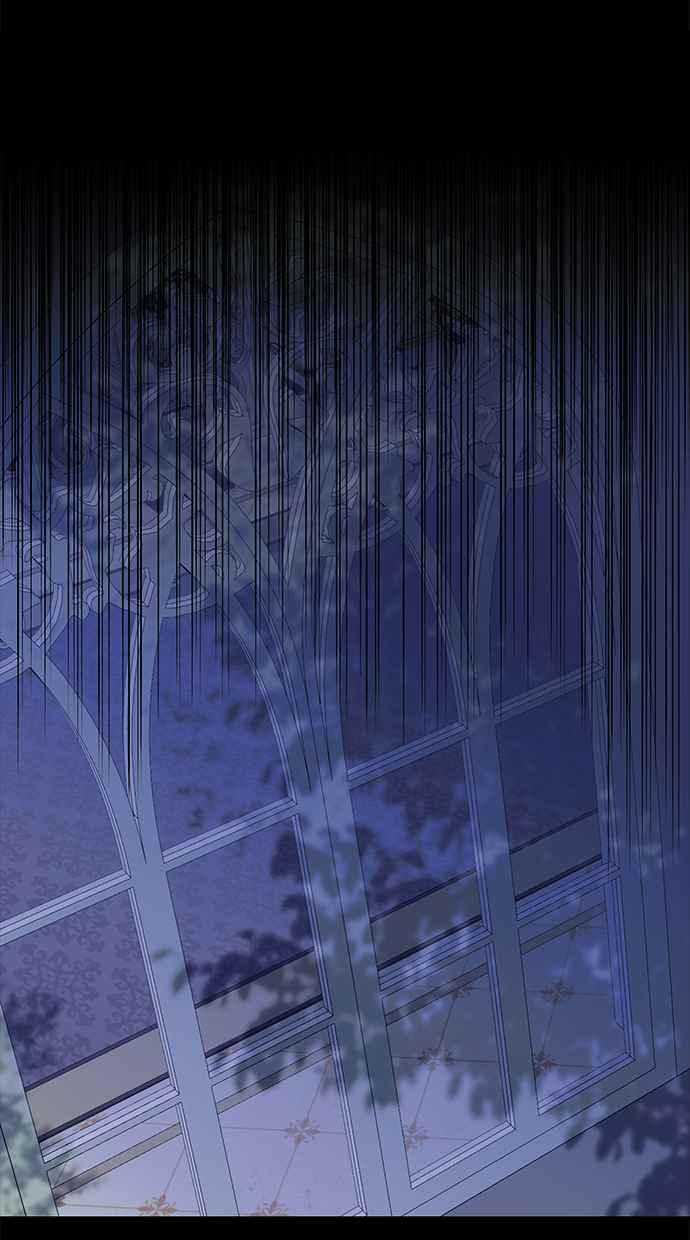 陷阱 第147话 第78页