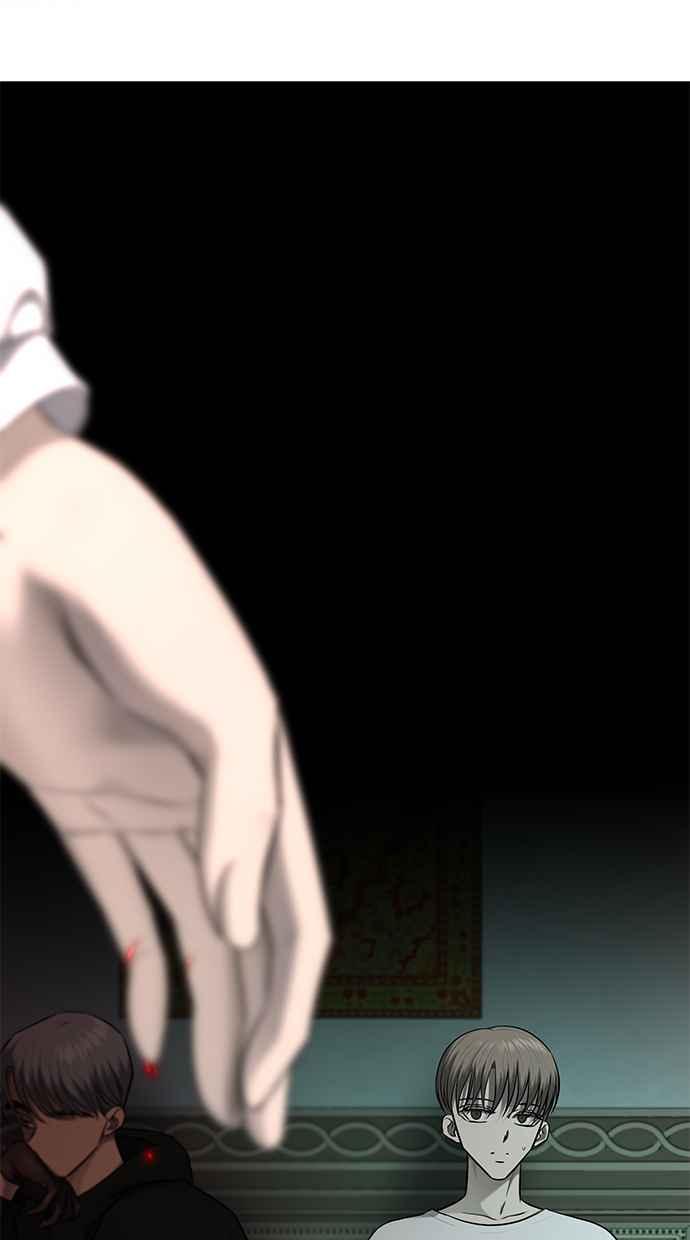 陷阱 第147话 第32页