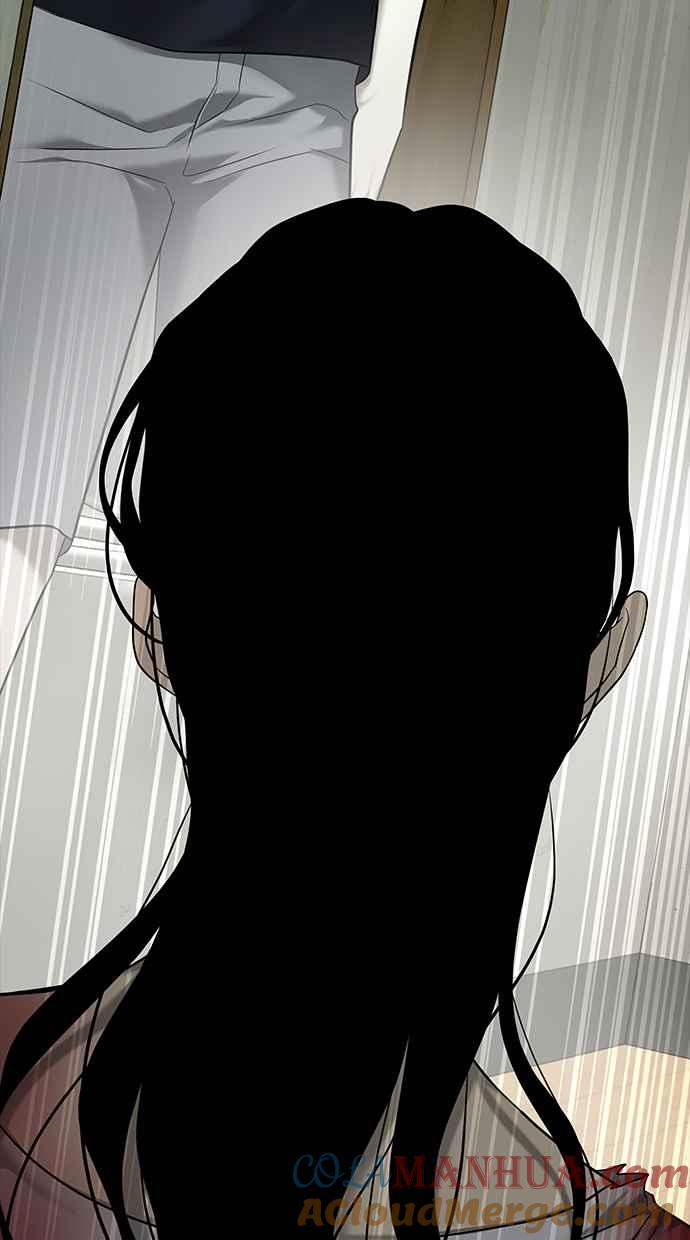 陷阱 第147话 第29页