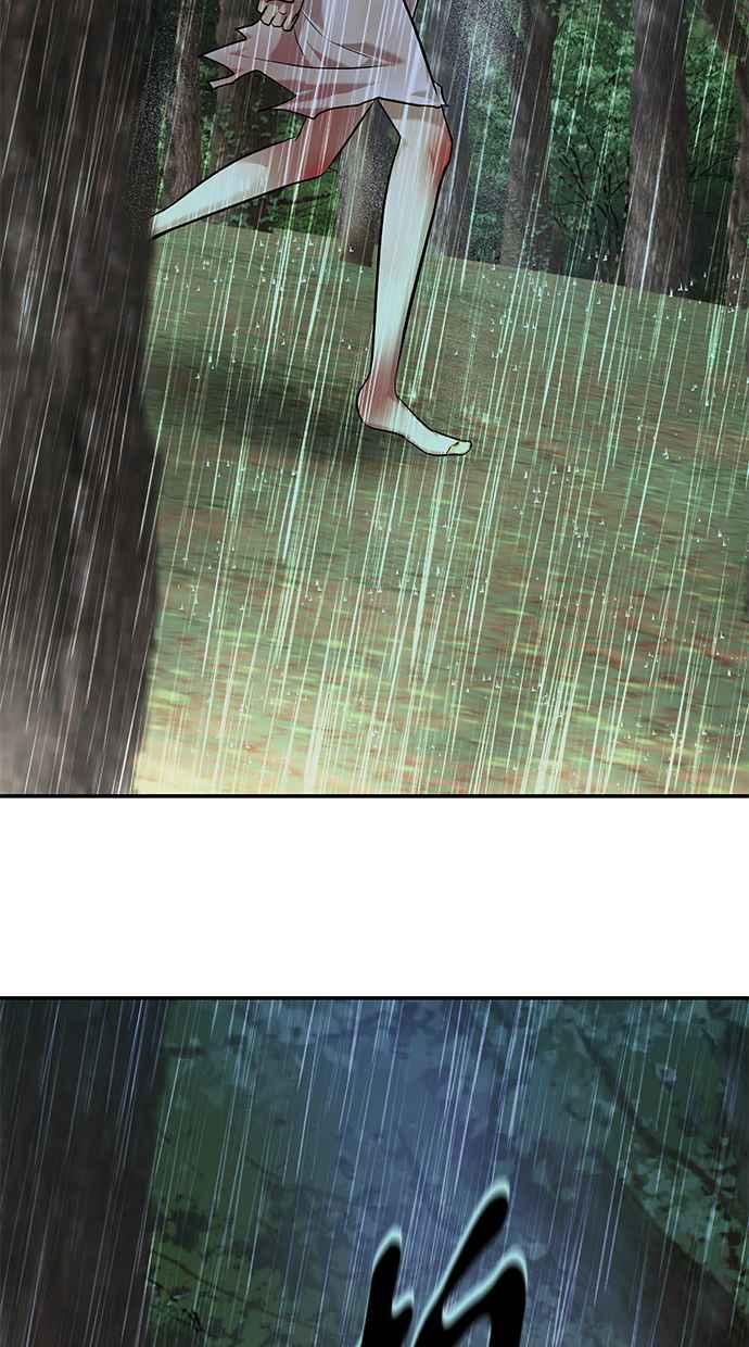 陷阱 第147话 第16页