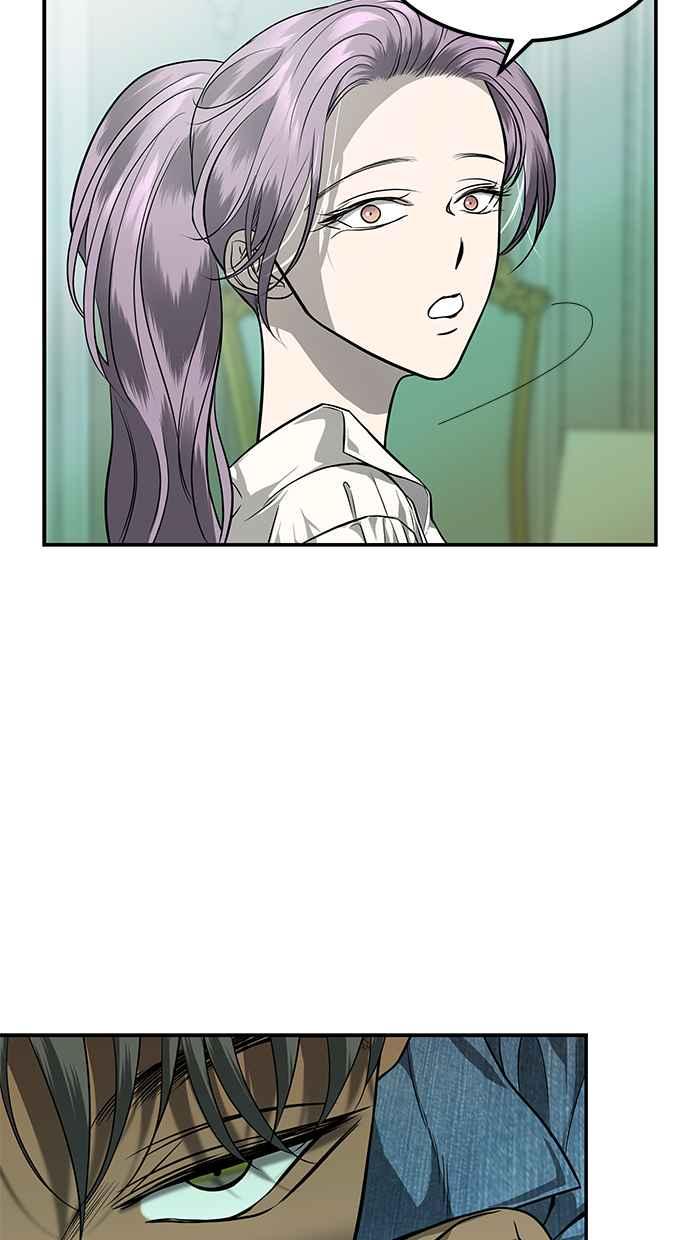陷阱 第148话 第21页