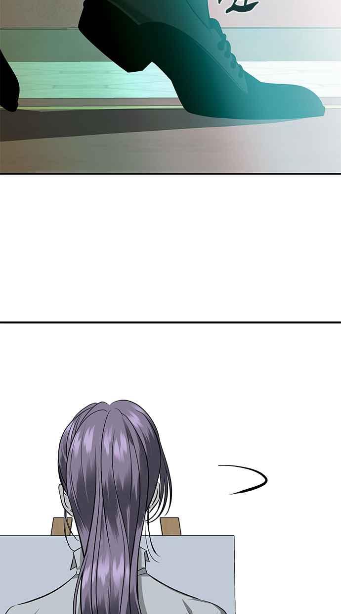 陷阱 第148话 第48页