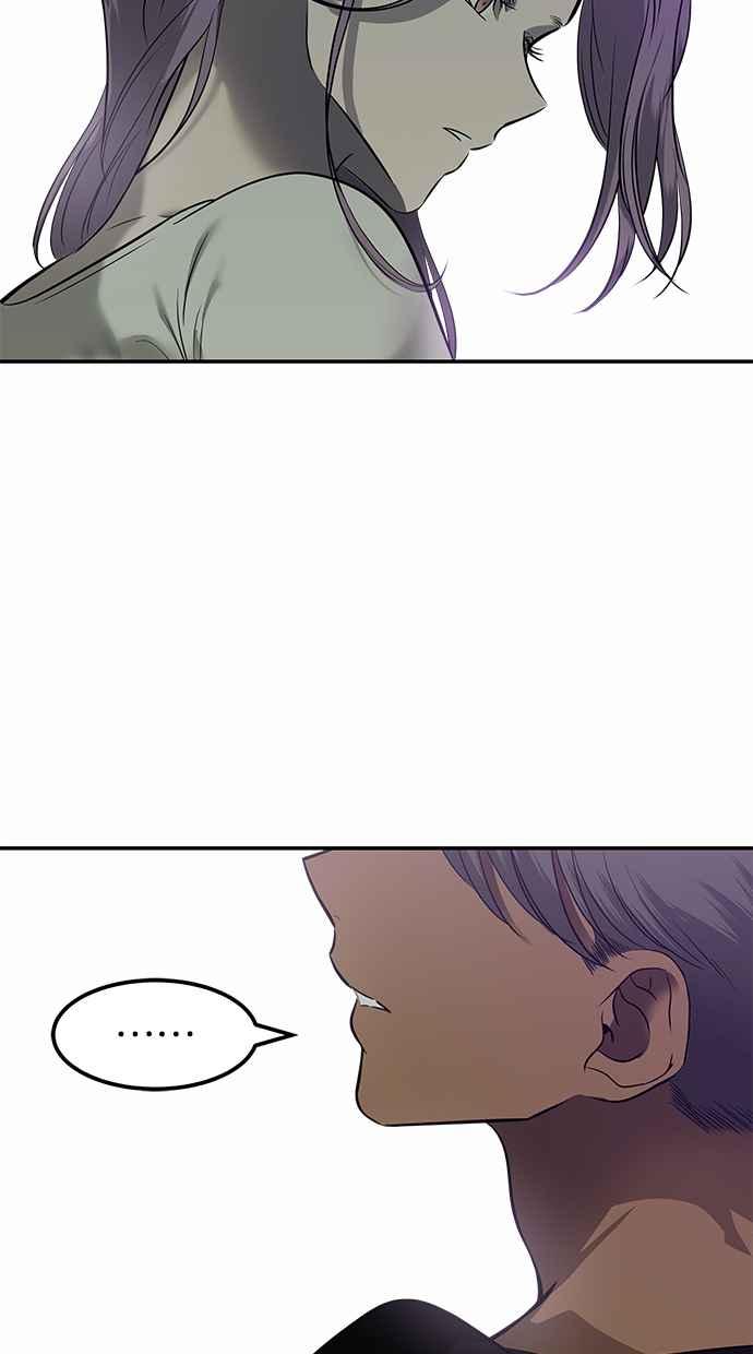 陷阱 第148话 第90页