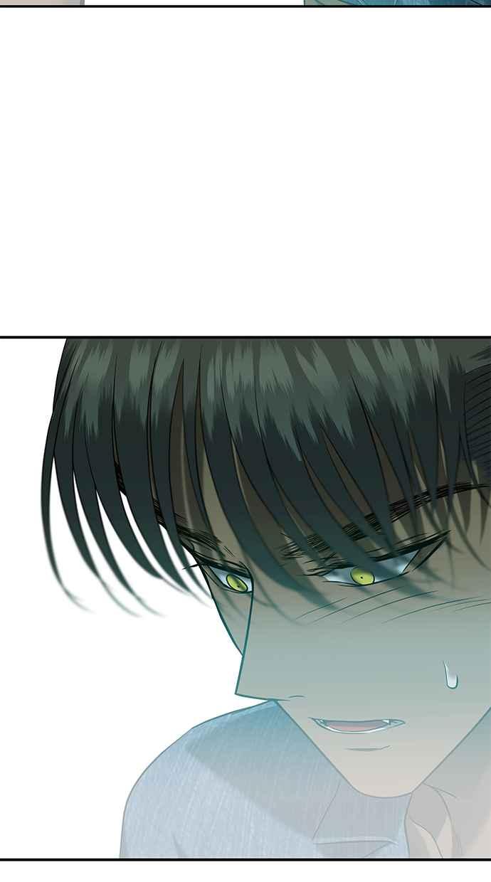 陷阱 第148话 第44页