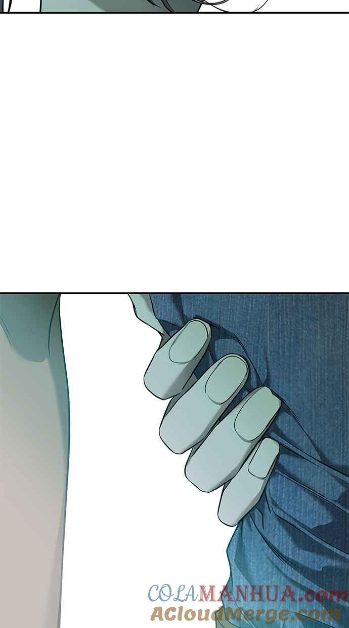 陷阱 第148话 第43页