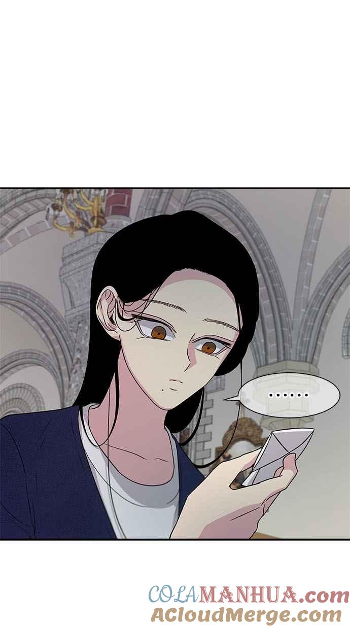 陷阱 第14话 第49页