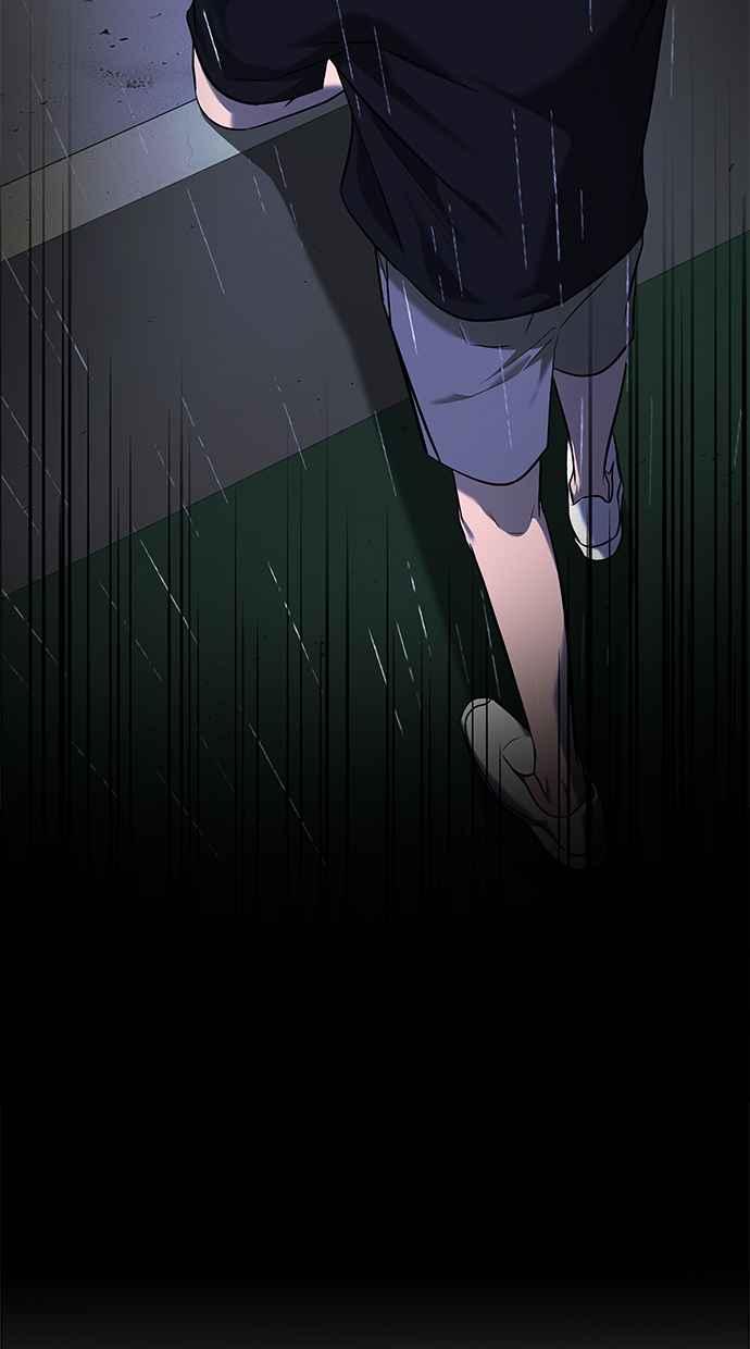 陷阱 第149话 第84页