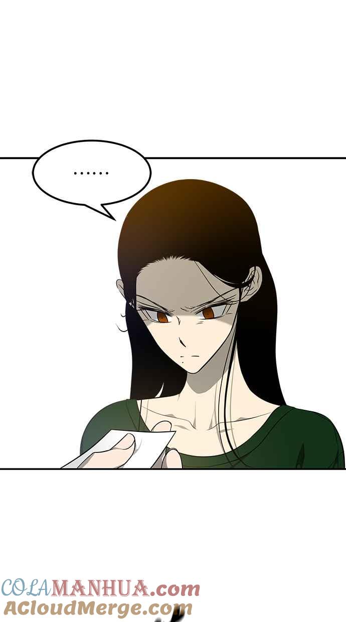 陷阱 第149话 第64页