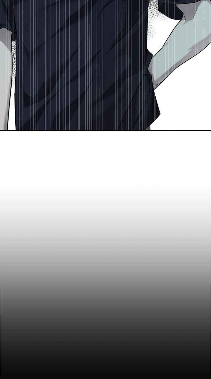 陷阱 第149话 第71页