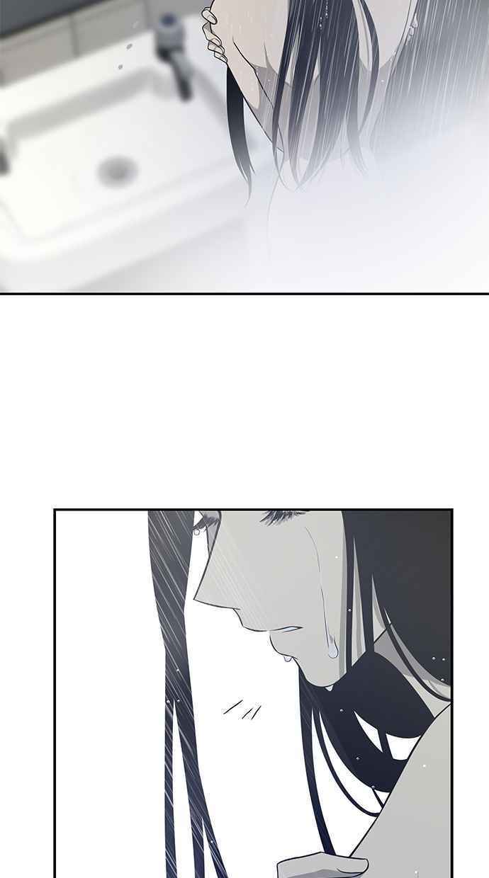 陷阱 第149话 第42页