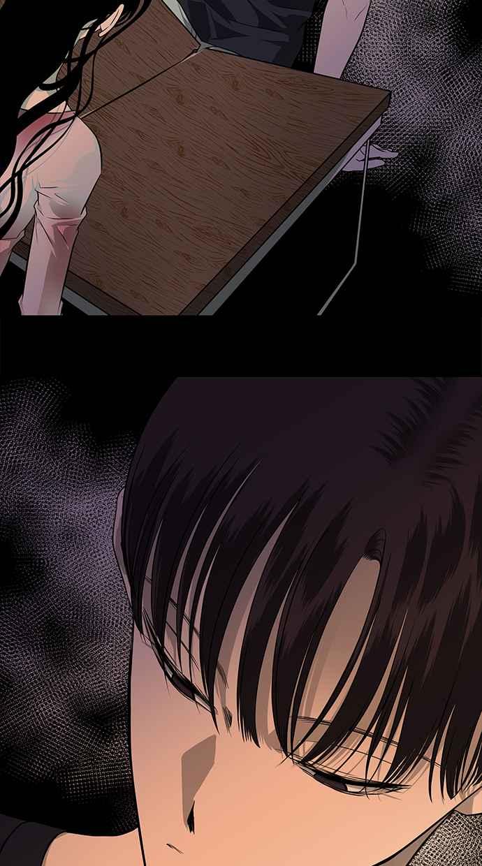 陷阱 第149话 第20页