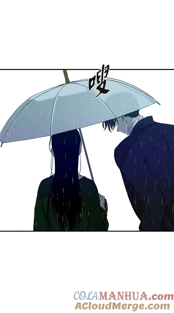 陷阱 第149话 第91页