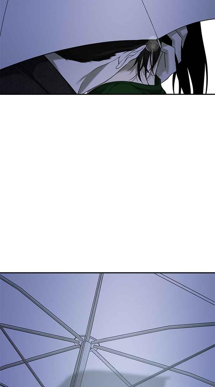 陷阱 第150话 第39页