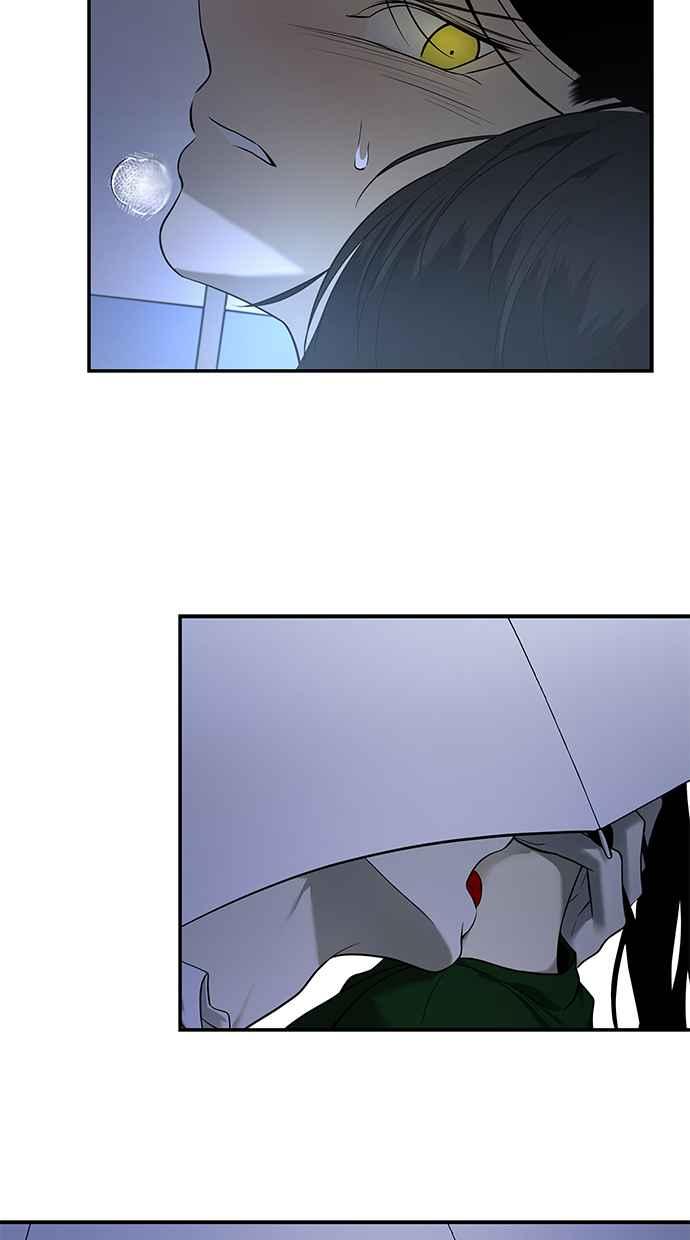 陷阱 第150话 第38页