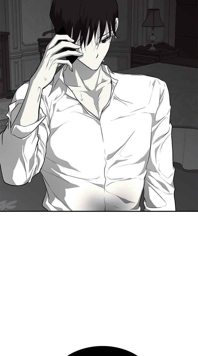 陷阱 第150话 第69页