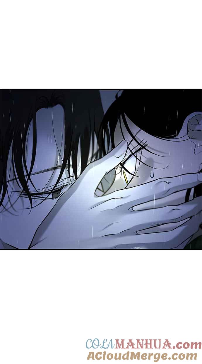 陷阱 第150话 第4页
