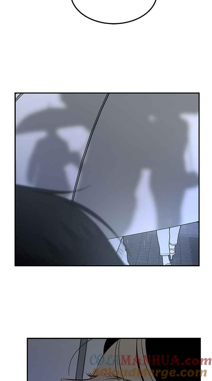 陷阱 第150话 第37页