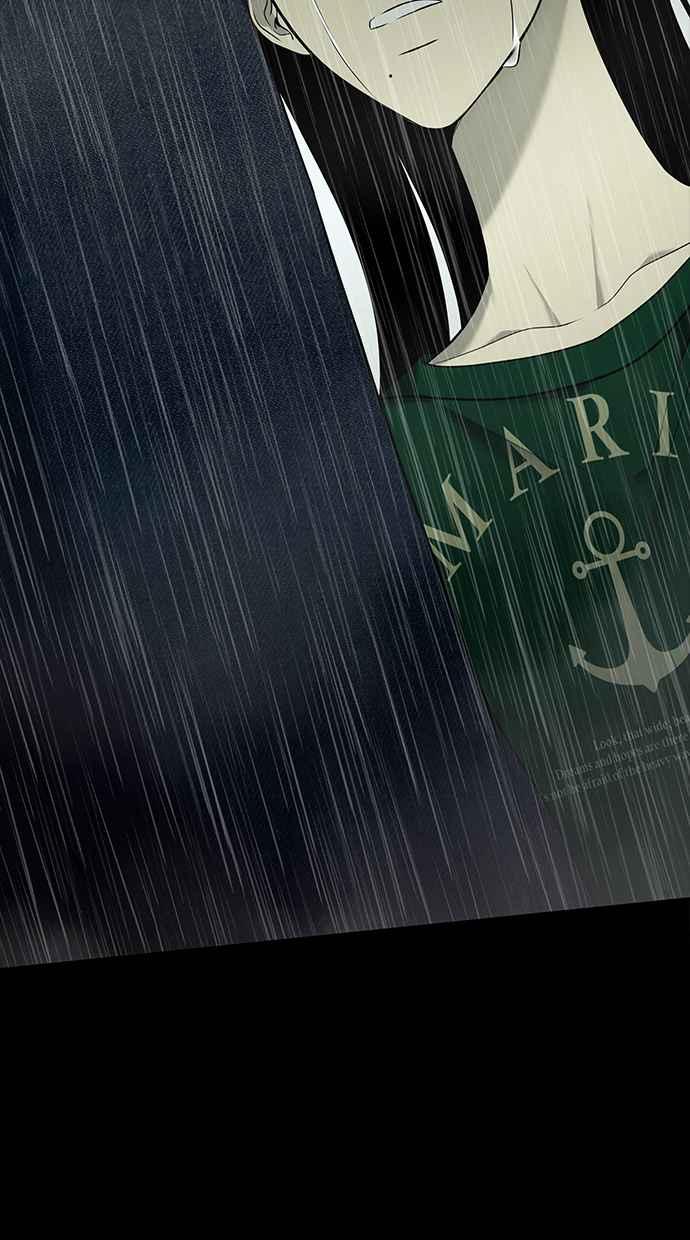 陷阱 第150话 第65页