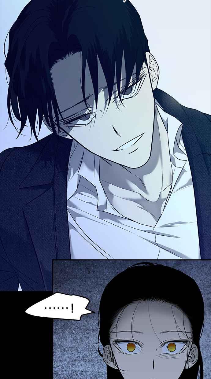 陷阱 第151话 第51页