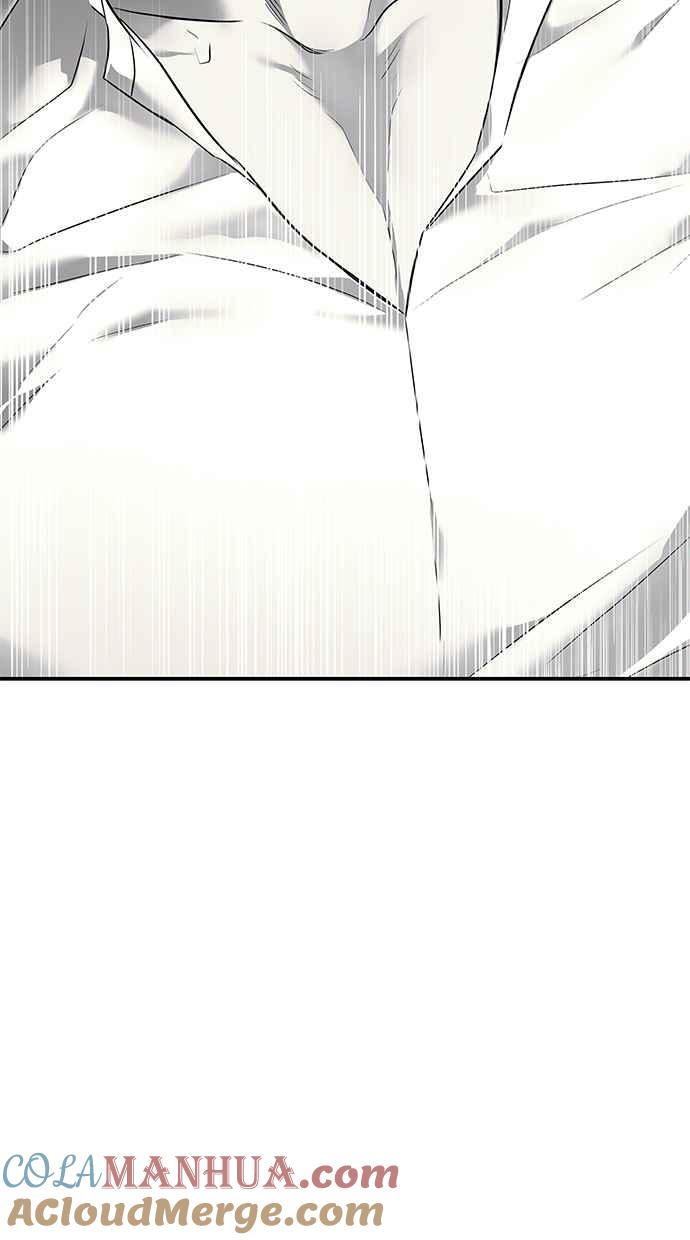 陷阱 第151话 第16页