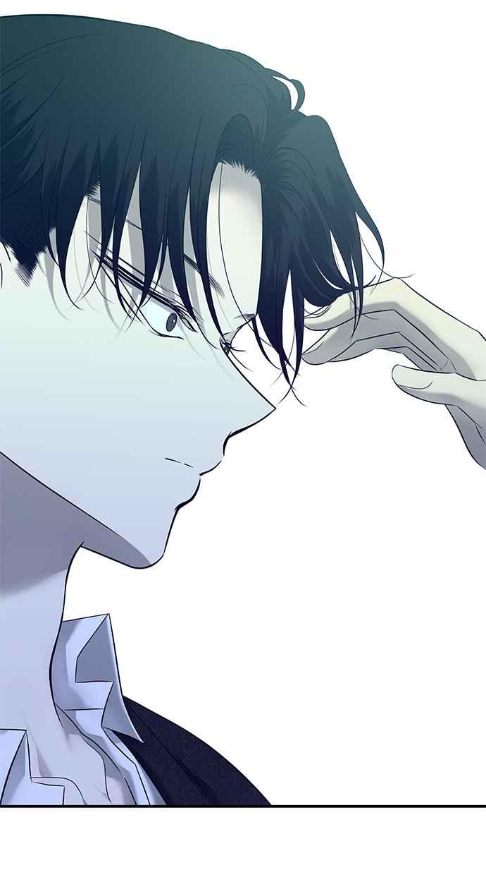 陷阱 第151话 第30页
