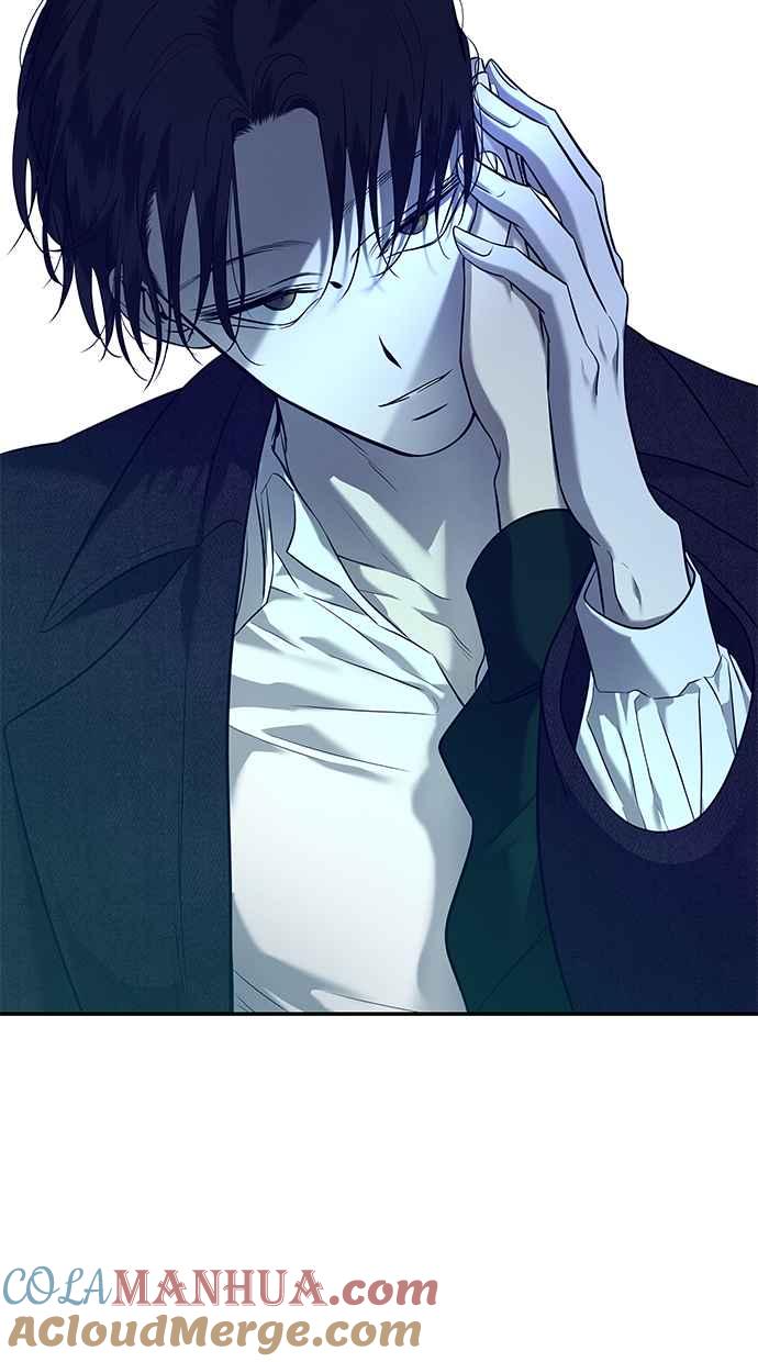 陷阱 第151话 第40页