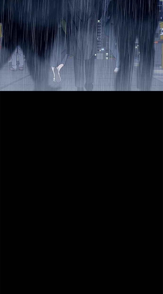 陷阱 第151话 第69页
