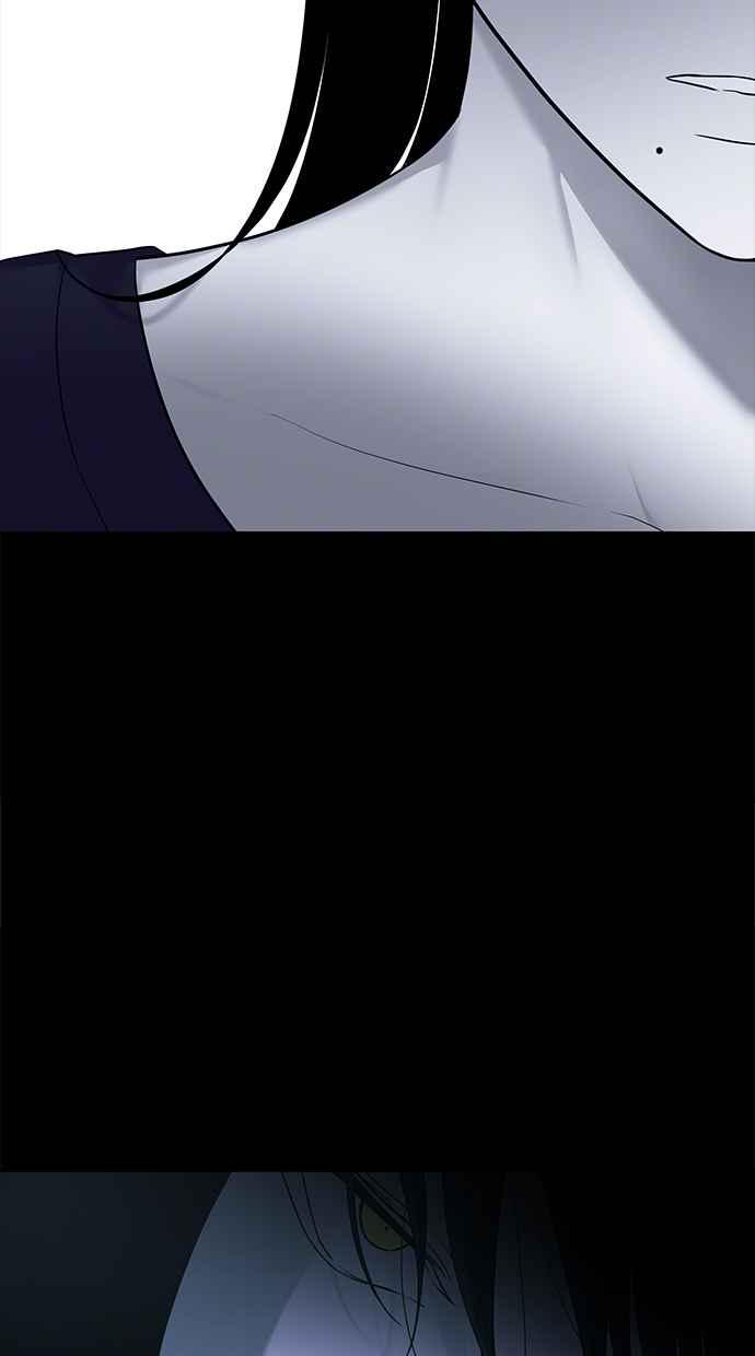 陷阱 第152话 第15页