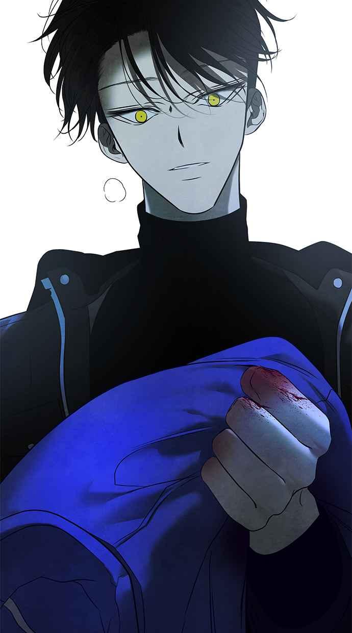 陷阱 第152话 第59页
