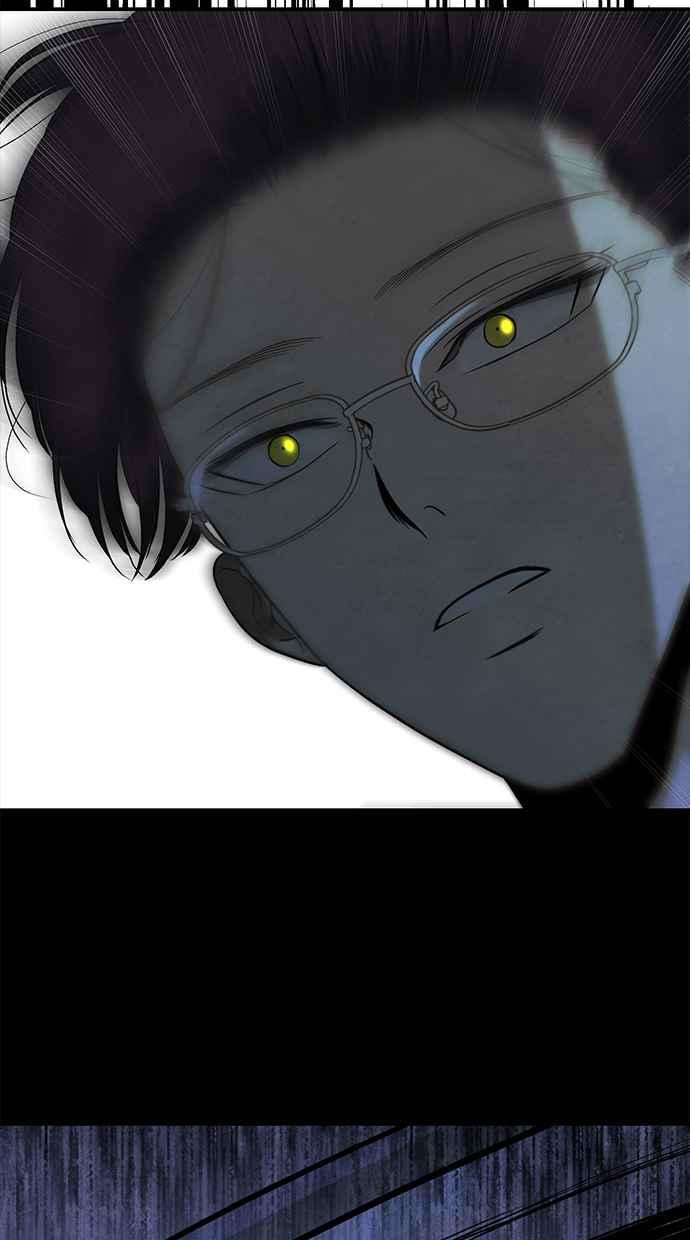 陷阱 第152话 第46页
