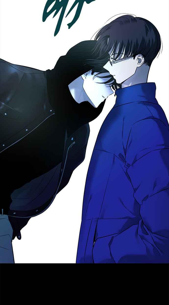 陷阱 第152话 第12页