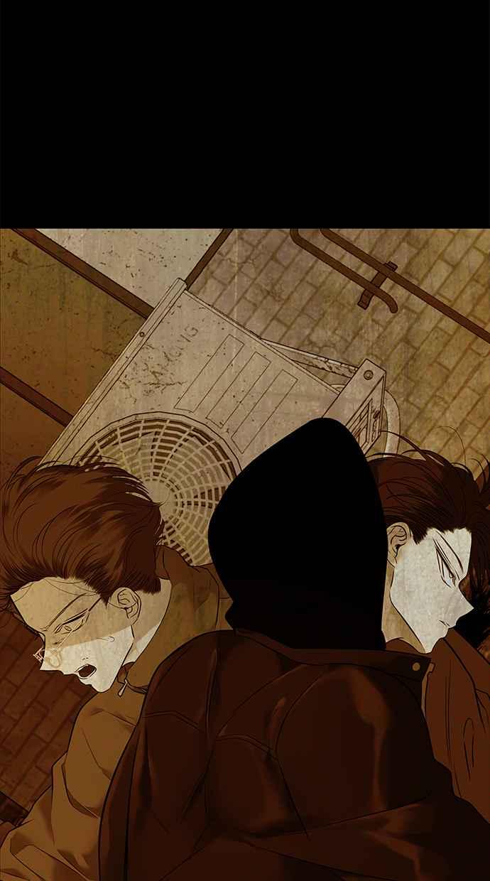 陷阱 第152话 第48页