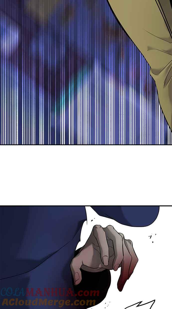 陷阱 第152话 第53页