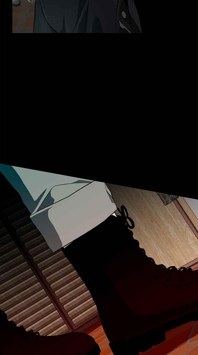 陷阱 第153话 第53页
