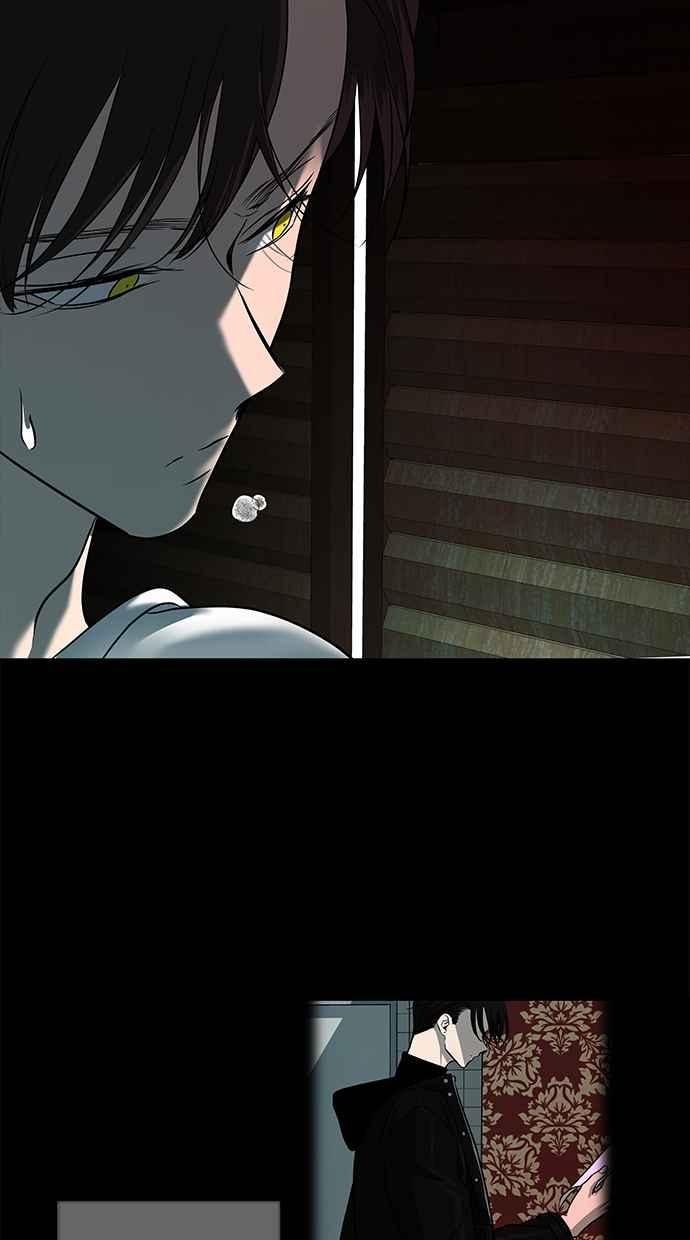 陷阱 第153话 第57页