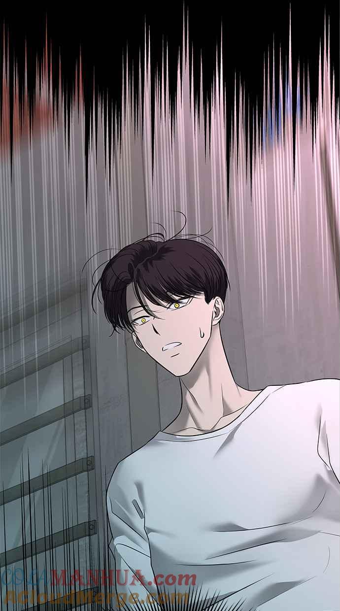 陷阱 第153话 第73页