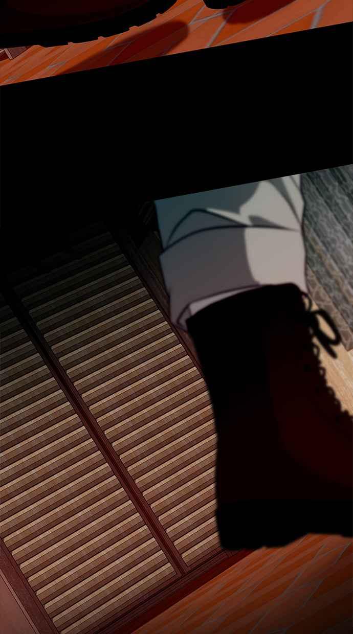 陷阱 第153话 第54页