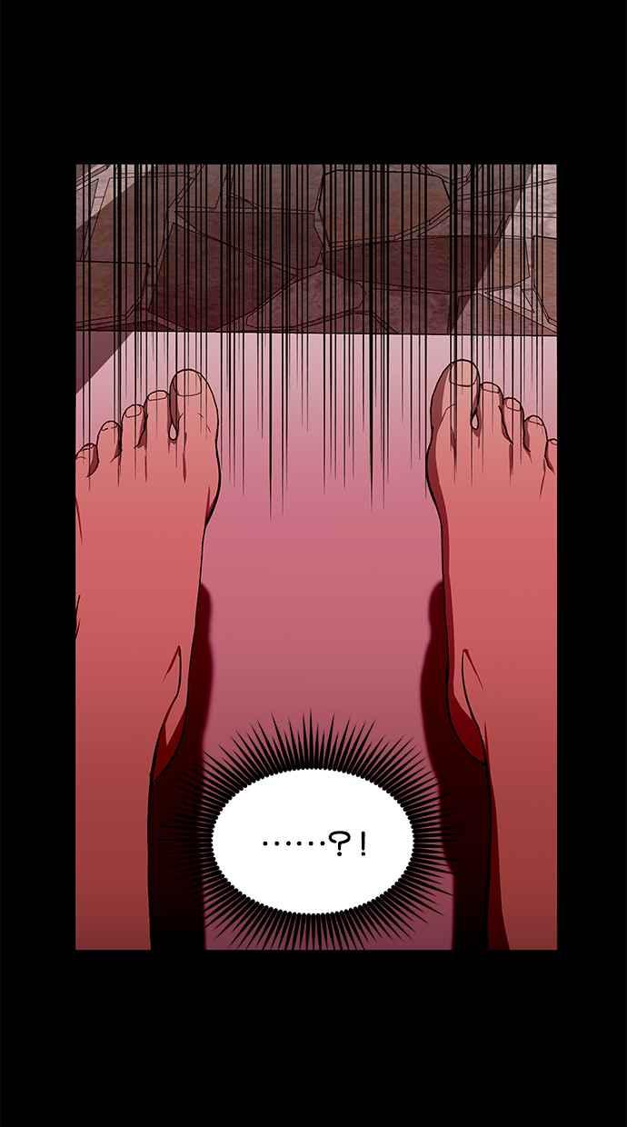 陷阱 第154话 第59页