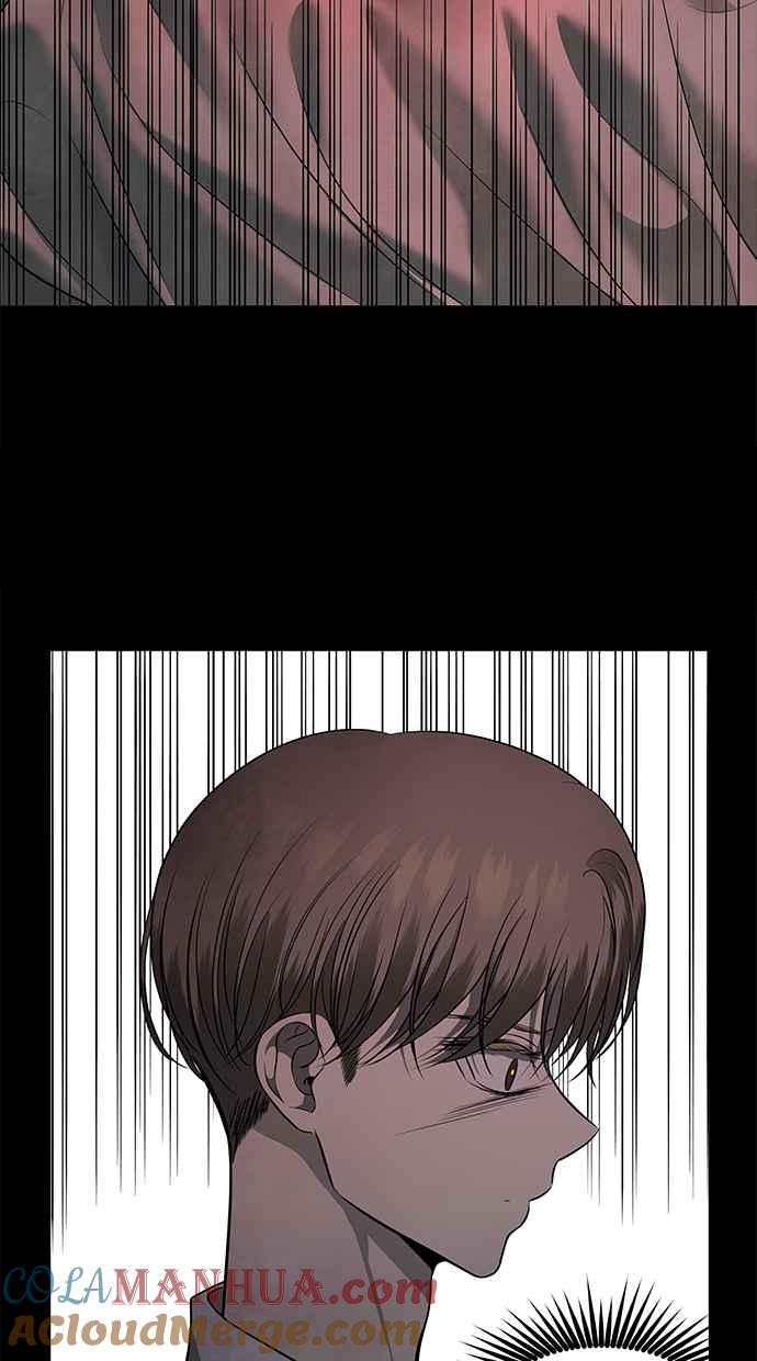 陷阱 第154话 第76页