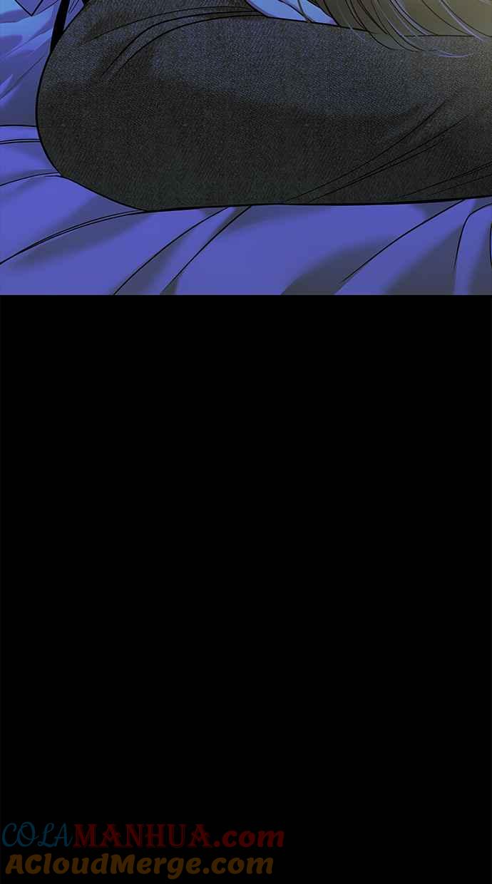陷阱 第154话 第58页