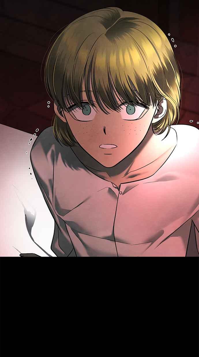 陷阱 第154话 第80页